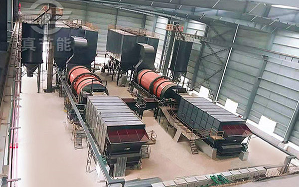 污泥干燥機檢查可以分為日常檢查、月檢查，年檢查