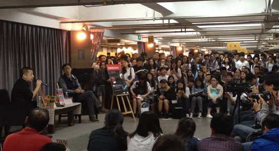 山東出版?zhèn)髅焦煞萦邢薰緝?nèi)容圖片展示