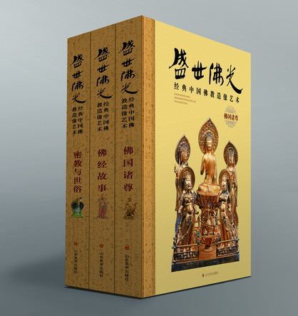 山東出版?zhèn)髅焦煞萦邢薰緝?nèi)容圖片展示