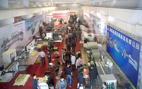 山東出版?zhèn)髅焦煞萦邢薰緝?nèi)容圖片展示