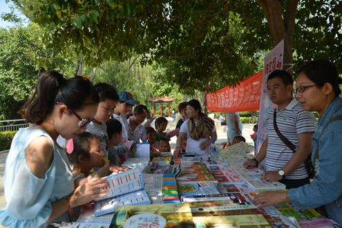 山東出版?zhèn)髅焦煞萦邢薰緝?nèi)容圖片展示