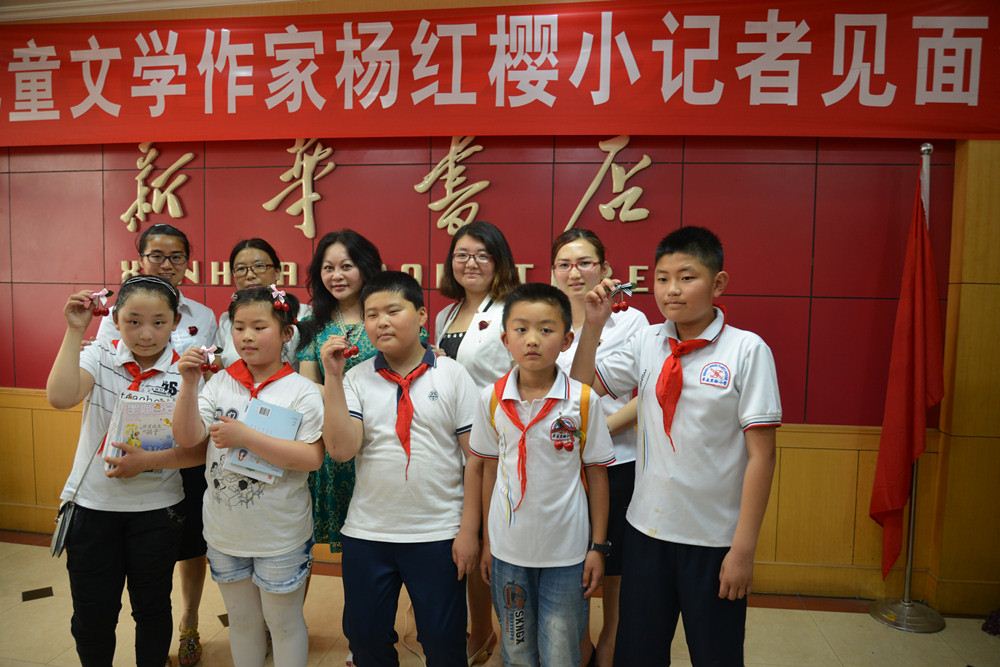 山東出版傳媒股份有限公司內容圖片展示