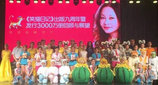 山東出版傳媒股份有限公司內容圖片展示