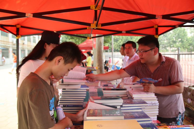 山東出版傳媒股份有限公司內容圖片展示