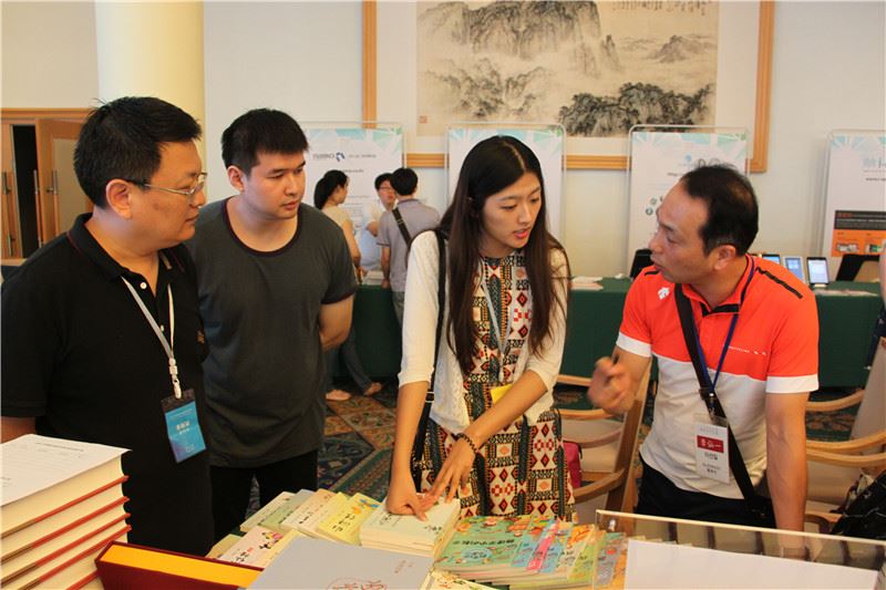 山東出版?zhèn)髅焦煞萦邢薰緝?nèi)容圖片展示