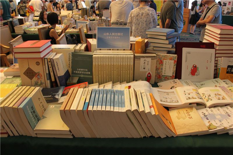 山東出版?zhèn)髅焦煞萦邢薰緝?nèi)容圖片展示