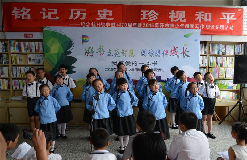 山東出版傳媒股份有限公司內容圖片展示