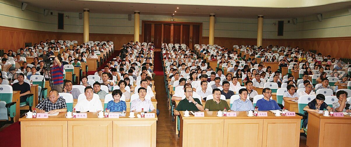 山東出版傳媒股份有限公司內容圖片展示