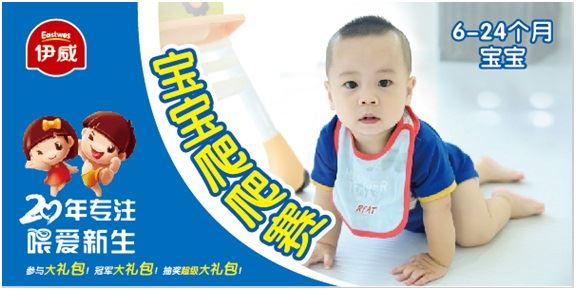 山東出版?zhèn)髅焦煞萦邢薰緝?nèi)容圖片展示