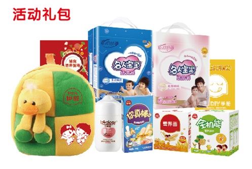 山東出版?zhèn)髅焦煞萦邢薰緝?nèi)容圖片展示