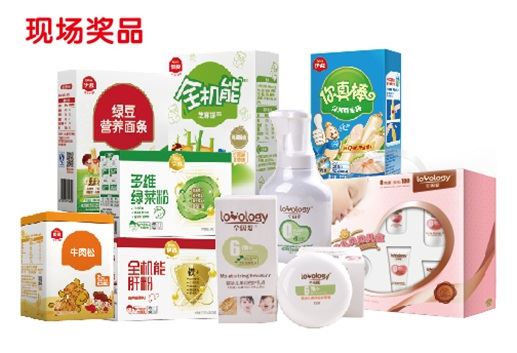 山東出版?zhèn)髅焦煞萦邢薰緝?nèi)容圖片展示