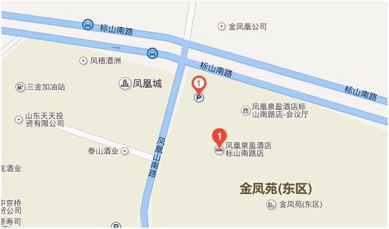 山東出版?zhèn)髅焦煞萦邢薰緝?nèi)容圖片展示