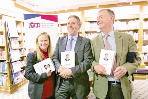 山東出版傳媒股份有限公司內容圖片展示