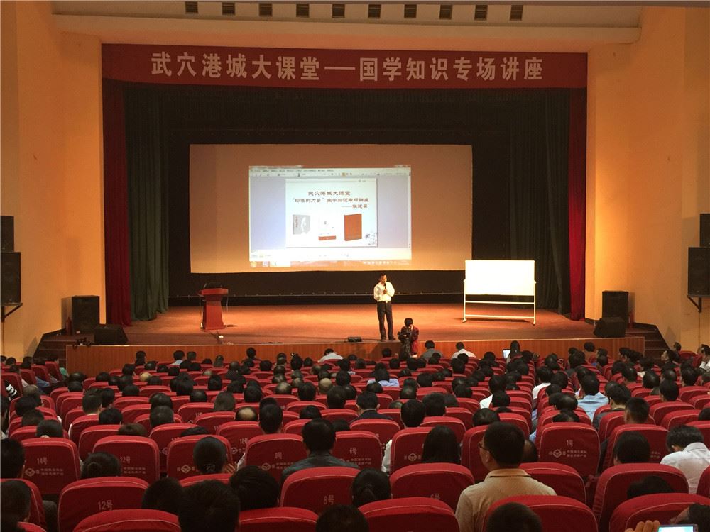 山東出版傳媒股份有限公司內容圖片展示