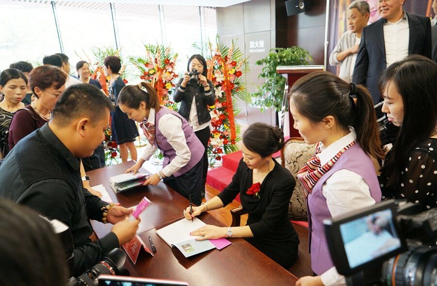 山東出版傳媒股份有限公司內容圖片展示