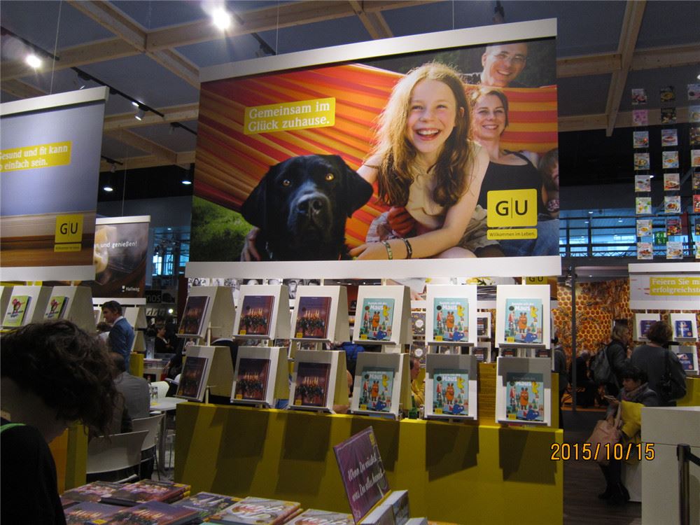 山東出版?zhèn)髅焦煞萦邢薰緝?nèi)容圖片展示