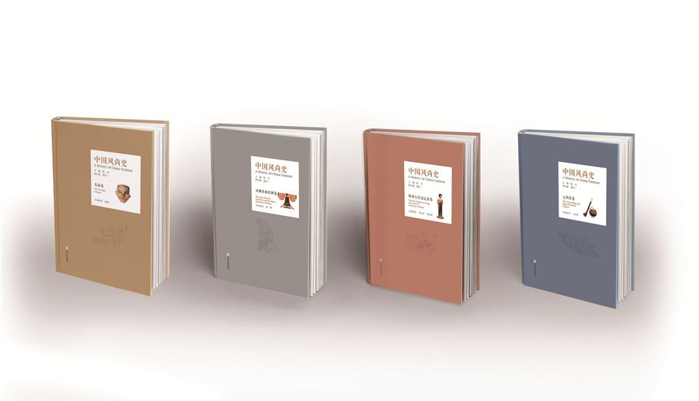 山東出版傳媒股份有限公司內容圖片展示