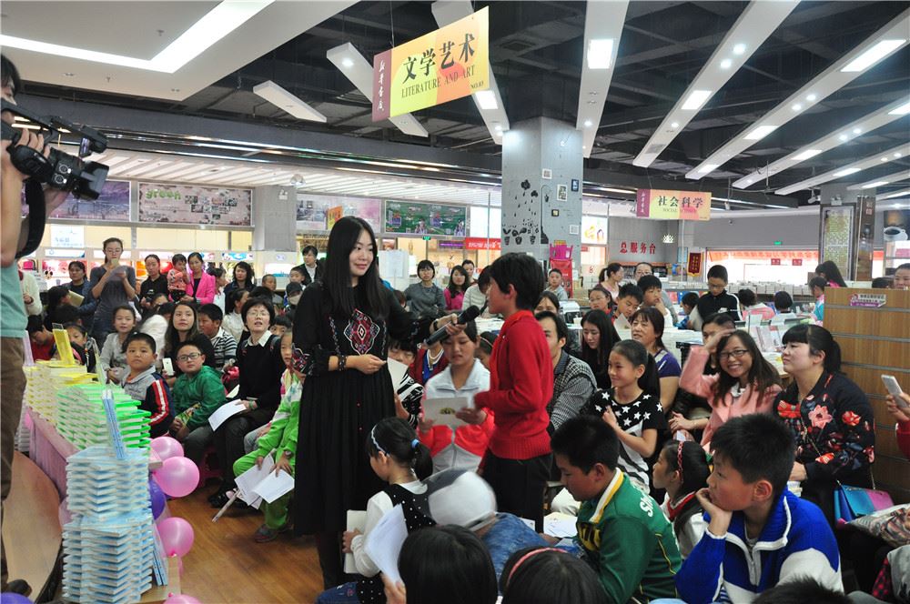 山東出版傳媒股份有限公司內容圖片展示