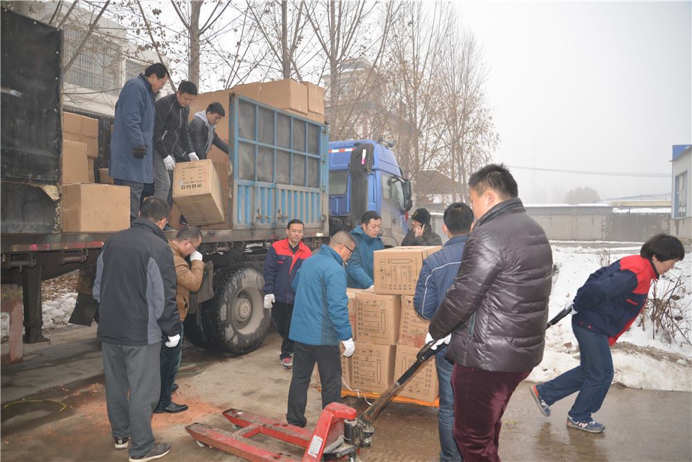 山東出版傳媒股份有限公司內容圖片展示