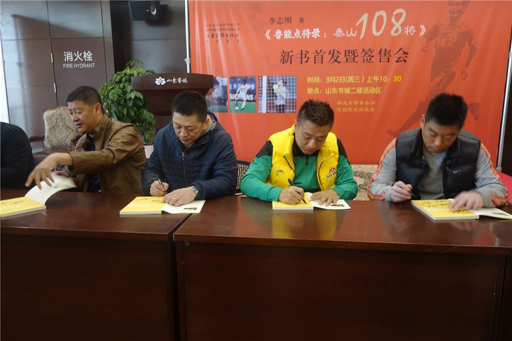 山東出版?zhèn)髅焦煞萦邢薰緝?nèi)容圖片展示