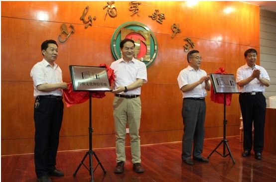 山東出版傳媒股份有限公司內容圖片展示