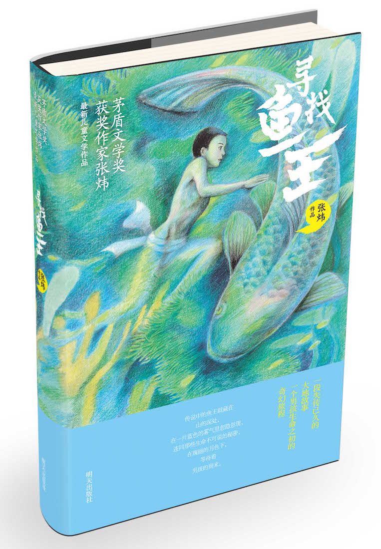 山東出版?zhèn)髅焦煞萦邢薰緝?nèi)容圖片展示