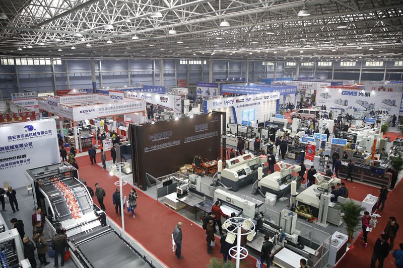 山東出版?zhèn)髅焦煞萦邢薰緝?nèi)容圖片展示