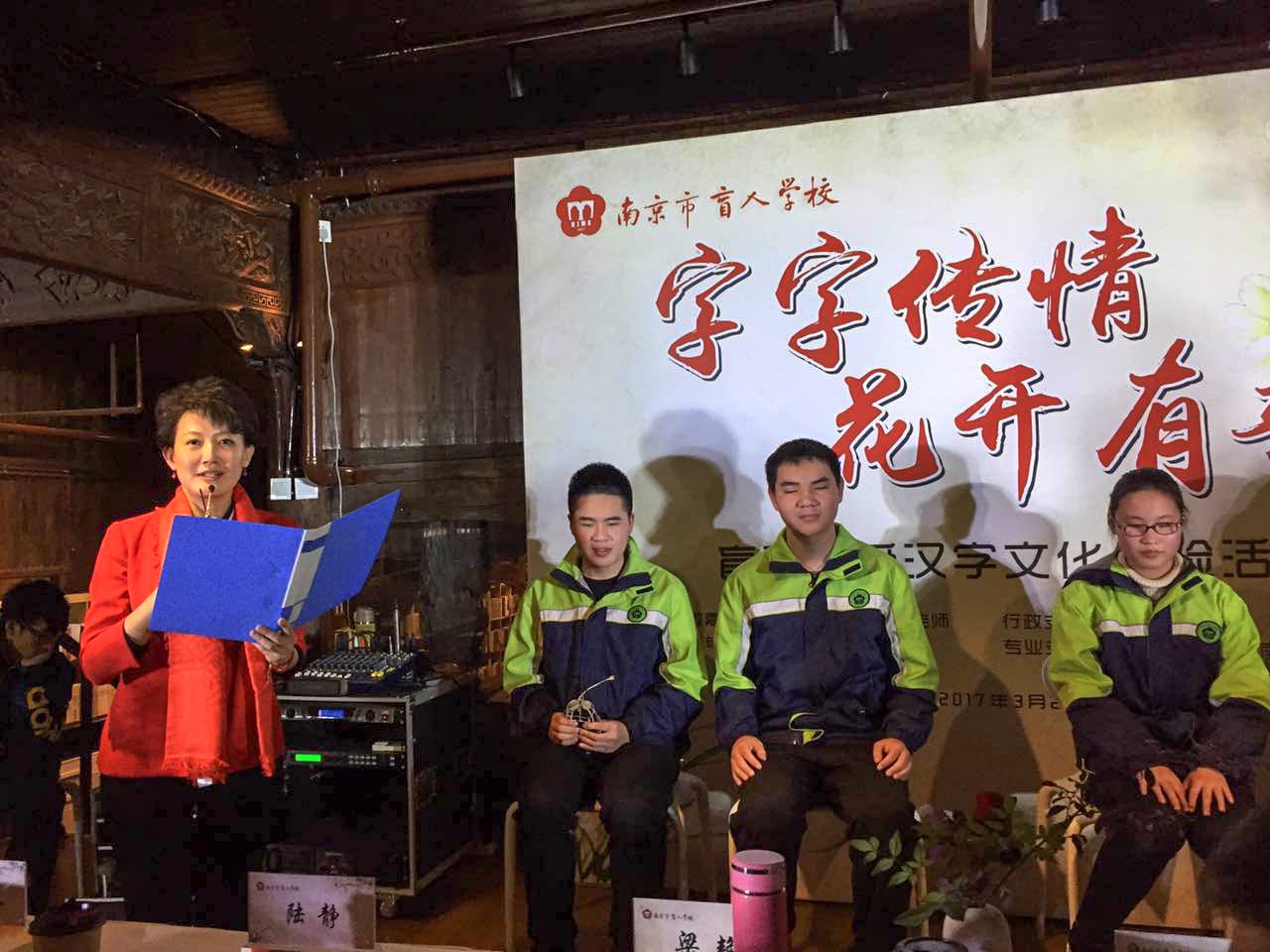 山東出版傳媒股份有限公司內容圖片展示