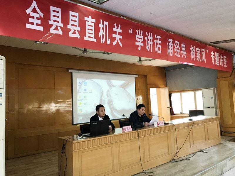 山東出版傳媒股份有限公司內容圖片展示