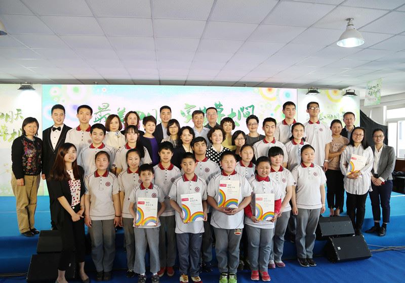 山東出版傳媒股份有限公司內容圖片展示