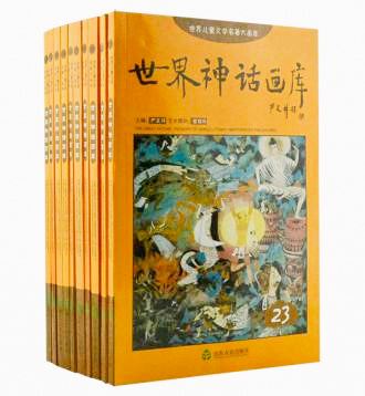 山東出版?zhèn)髅焦煞萦邢薰緝?nèi)容圖片展示