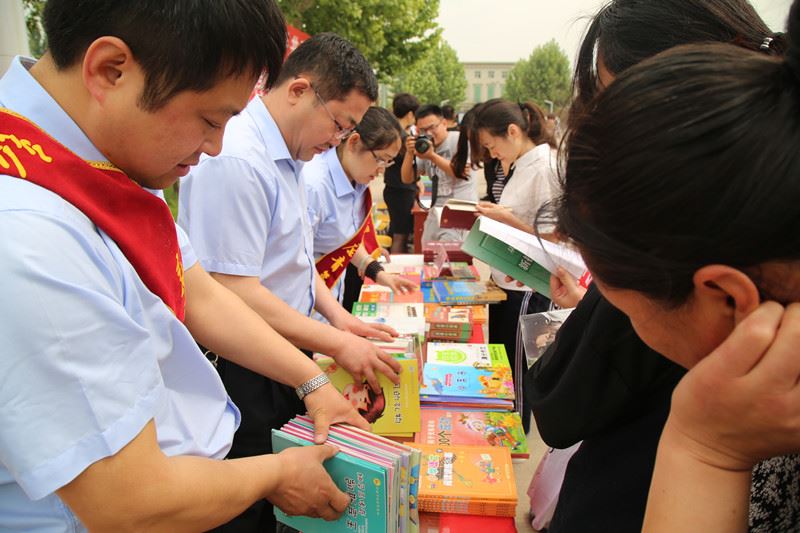 山東出版傳媒股份有限公司內容圖片展示