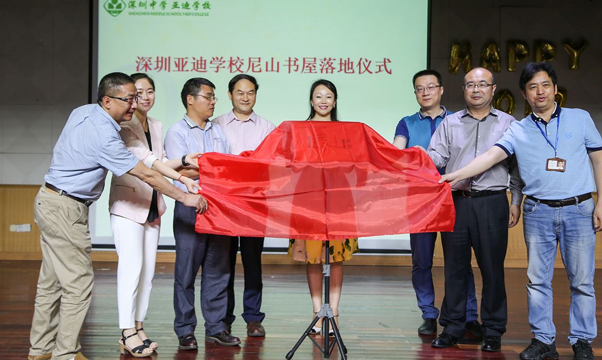 山東出版?zhèn)髅焦煞萦邢薰緝?nèi)容圖片展示