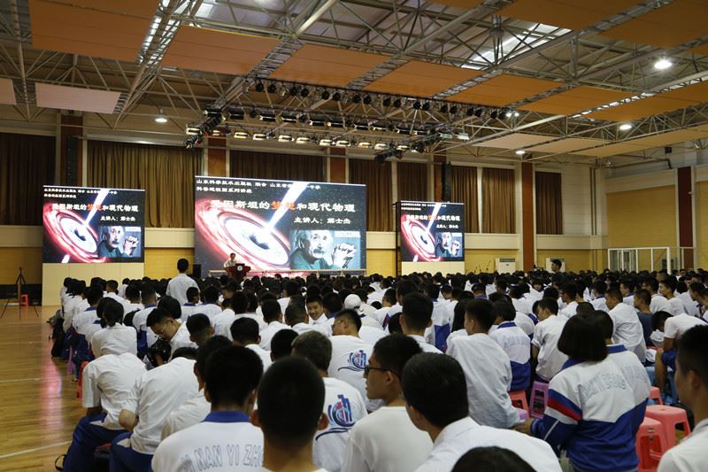 山東出版傳媒股份有限公司內容圖片展示