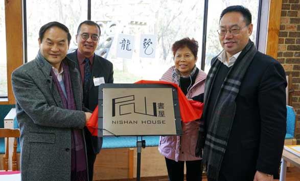 山東出版傳媒股份有限公司內容圖片展示