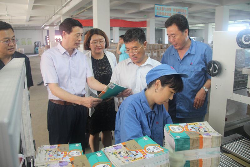 山東出版?zhèn)髅焦煞萦邢薰緝?nèi)容圖片展示