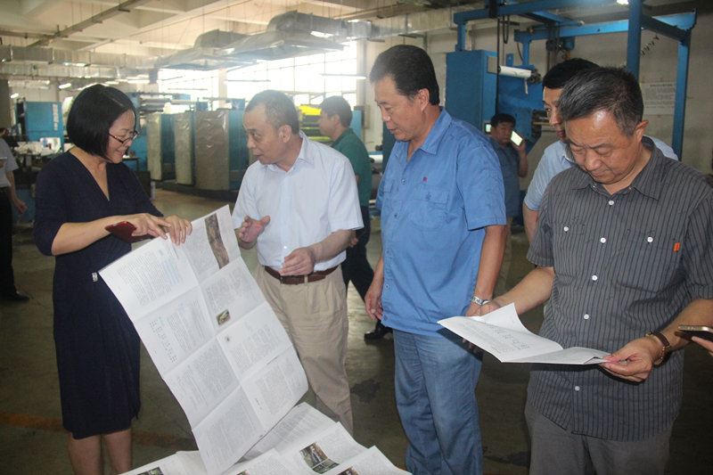 山東出版?zhèn)髅焦煞萦邢薰緝?nèi)容圖片展示