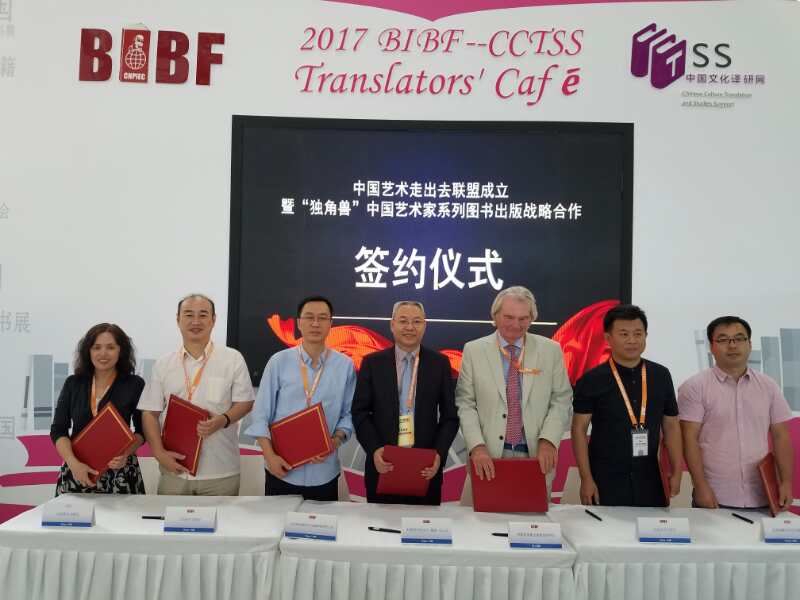 山東出版?zhèn)髅焦煞萦邢薰緝?nèi)容圖片展示