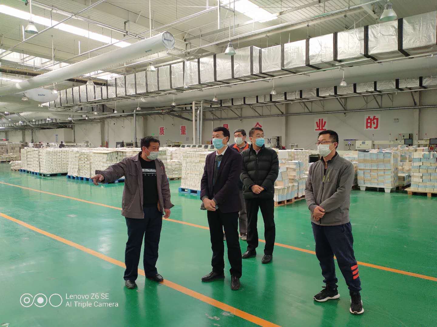 山東出版傳媒股份有限公司內容圖片展示