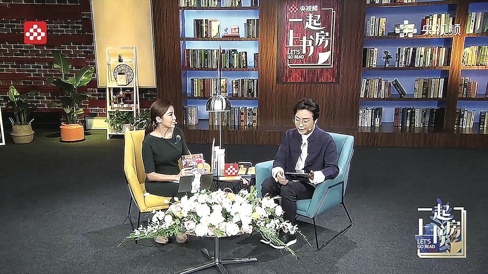 山東出版?zhèn)髅焦煞萦邢薰緝?nèi)容圖片展示