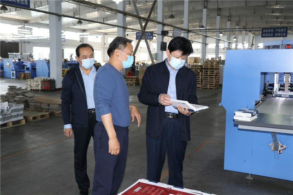 山東出版?zhèn)髅焦煞萦邢薰緝?nèi)容圖片展示