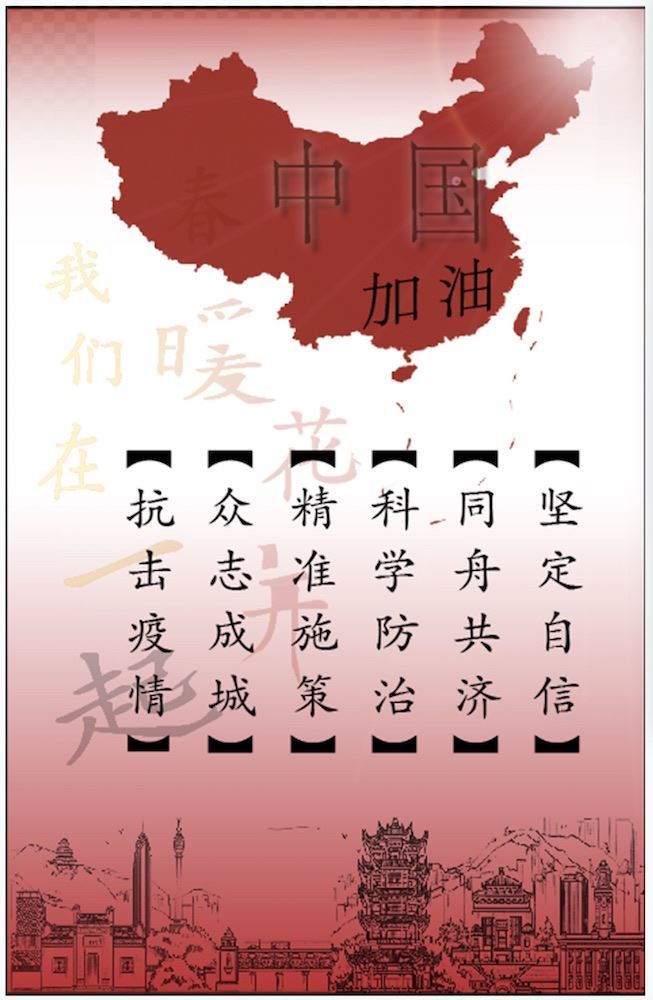 山東出版?zhèn)髅焦煞萦邢薰緝?nèi)容圖片展示