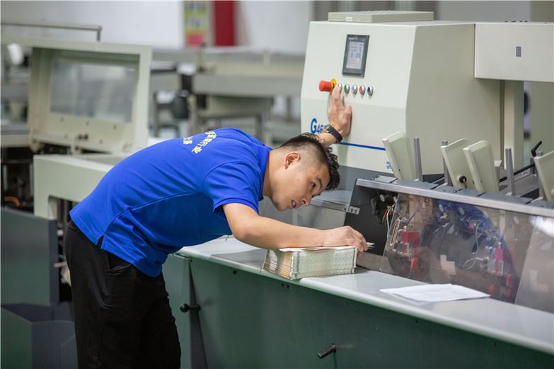 山東出版傳媒股份有限公司內容圖片展示