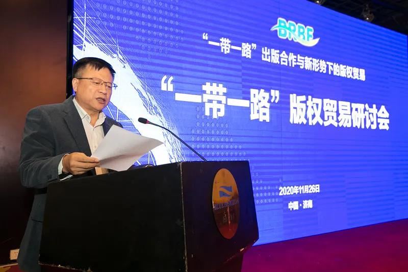 山東出版?zhèn)髅焦煞萦邢薰緝?nèi)容圖片展示