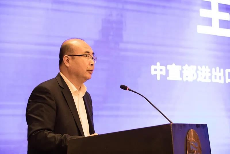 山東出版?zhèn)髅焦煞萦邢薰緝?nèi)容圖片展示