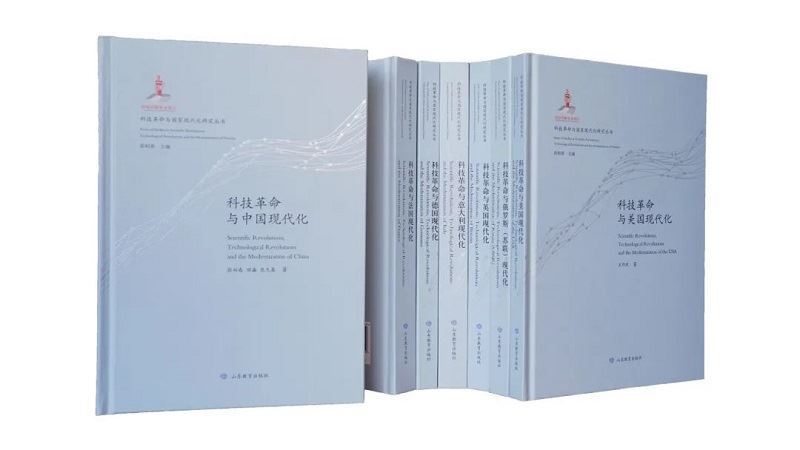 山東出版傳媒股份有限公司內容圖片展示