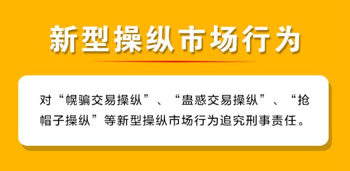 山東出版傳媒股份有限公司內容圖片展示