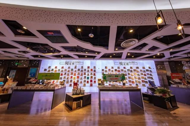 山東出版傳媒股份有限公司內容圖片展示