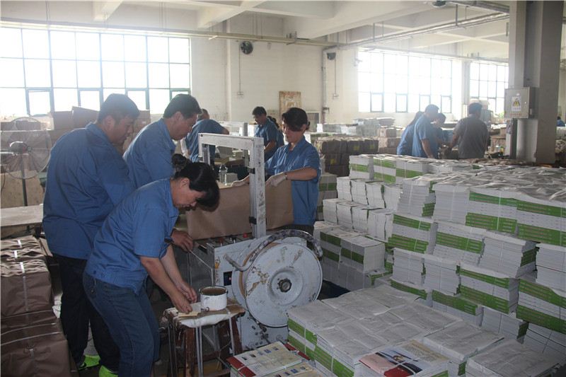 山東出版傳媒股份有限公司內容圖片展示