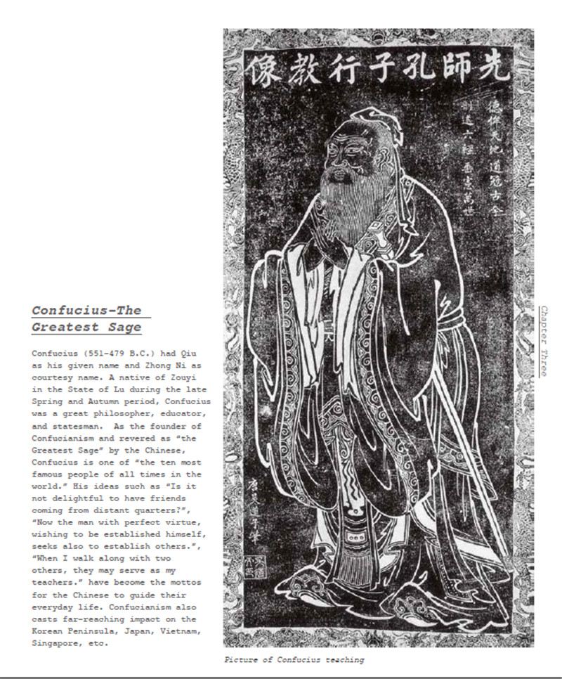 山東出版?zhèn)髅焦煞萦邢薰緝?nèi)容圖片展示